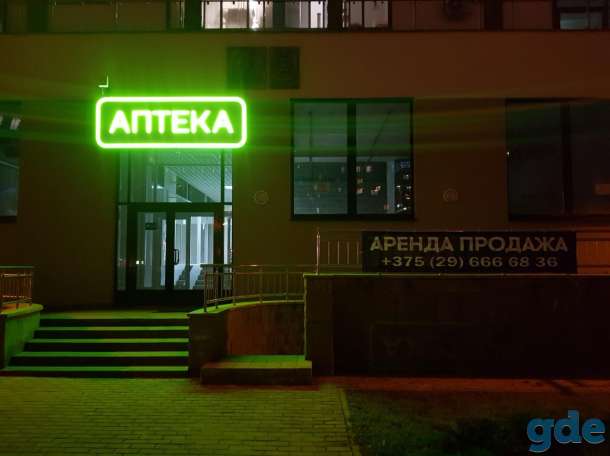 Аренда помещения, Минск, ул. Туровского Кирилла, 80.3 кв.м, фотография 1