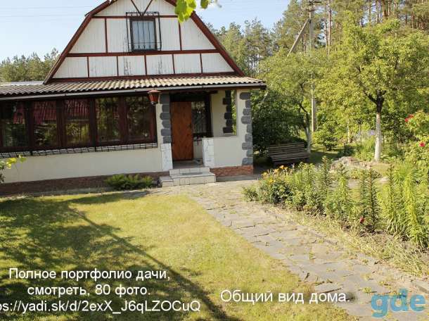 Продажа дачи. Жлобинский р-он, СТ 