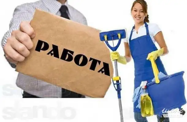 РАБОТА ВАХТОВЫМ МЕТОДОМ В МИНСКЕ!ЗАР.ПЛАТА ОТ 1200 БЕЛ.РУБ.!, фотография 1