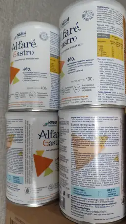 Alfare gastro, фотография 1