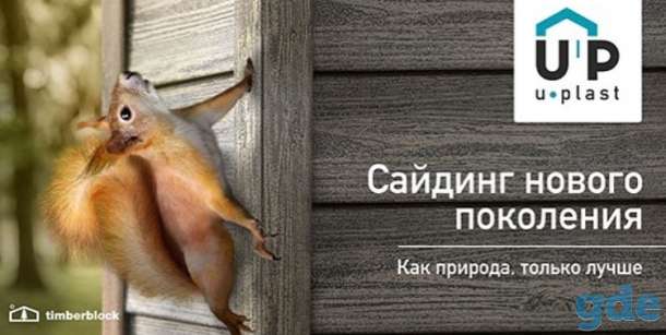 «ЭСТЕТ дверные технологии», фотография 1