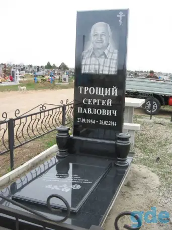 Памятники из Гранита Лунинец, фотография 4