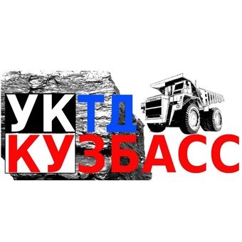 Продам уголь каменный. Уголь для котельных. Цена производителя. , фотография 1
