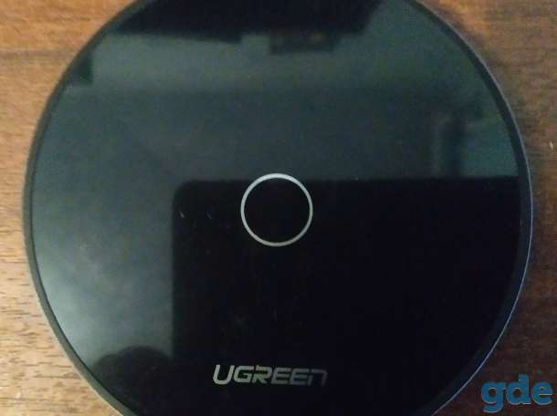 Беспроводное зарядное устройство UGREEN CD134, фотография 1