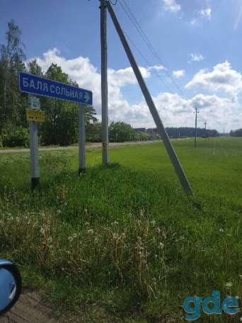 Продам дом в д. Баля Сольная, фотография 2