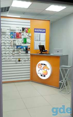 СЦ FoxFix. Ремонт телефонов, планшетов, ноутбуков. Продажа аксессуаров apple, android., фотография 4