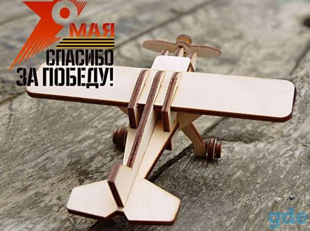 Конструкторы деревянные, фотография 4