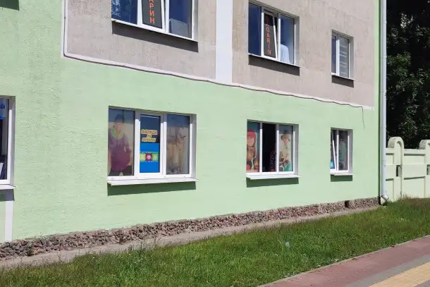 Магазин Second Hand, фотография 5