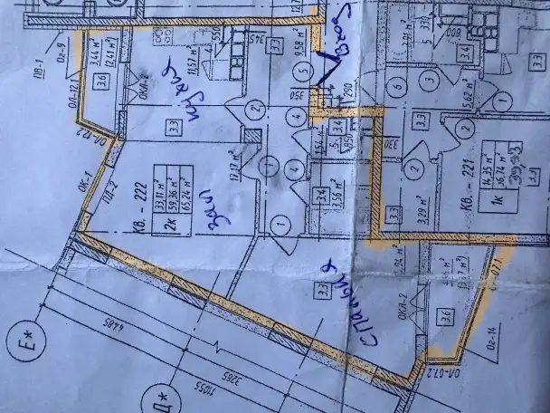 Продаю квартиру 2 комнатную, Березовская 12, фотография 7