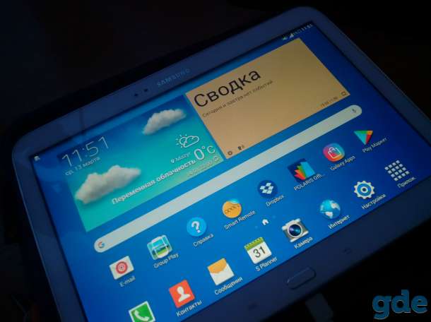 Samsung GALAXY Tab 3, фотография 7