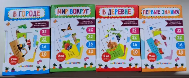 Развивающие карточки из толстого картона, новые, по 32шт, фотография 2