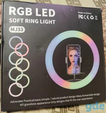 Кольцевая лампа RGB со штативом, фотография 1