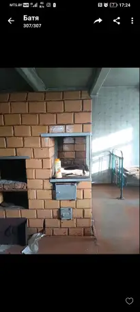 Продается дом, район, Кривичи, Минская область, фотография 3