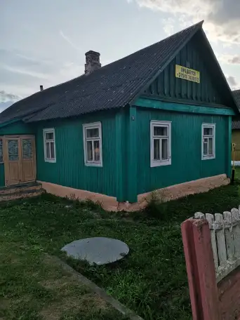 Частный дом, Гродненская обл. Ошмянский р-н. Гольшаны, ул. Замковая, 22, фотография 1