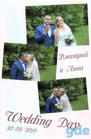 Аренда фотобудки, фотография 3