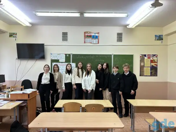 Репетитор по английскому языку, фотография 2