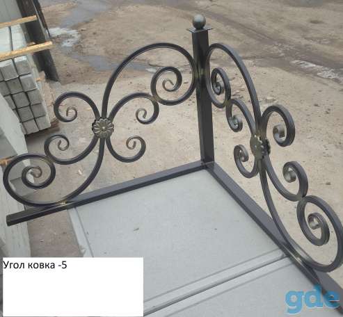 Металлическая оградка на могилу., фотография 4