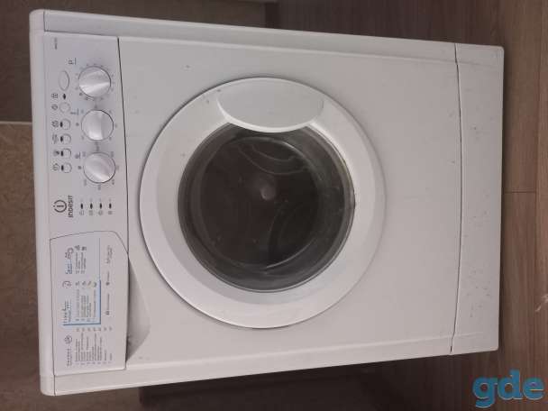 Стиральная машина Indesit, фотография 1