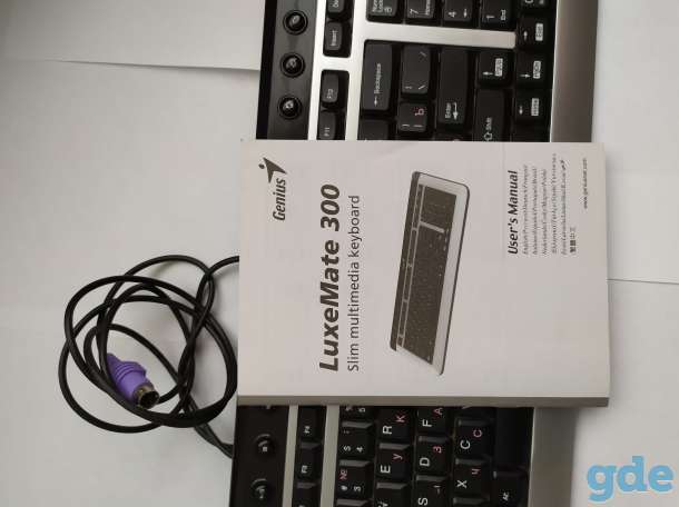 Продам клавиатуру Genius Iuxe Mate 300, фотография 4