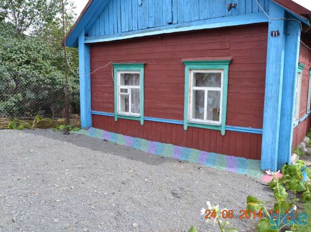 Продам дом, Интернациональная 11, фотография 1