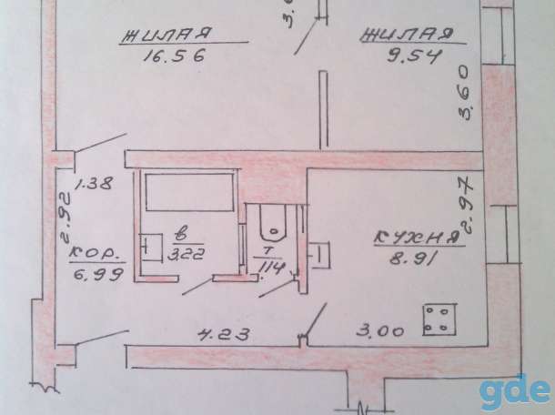 продается квартира, фотография 1