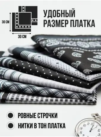 Носовые  платки-10шт, новые, фотография 4