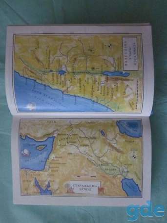 Продам книгу для детей 
