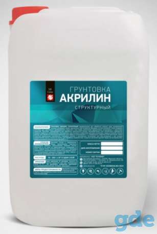 Продажа строительных красок, фотография 10