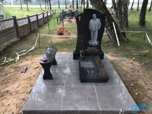 Памятники, фотография 3