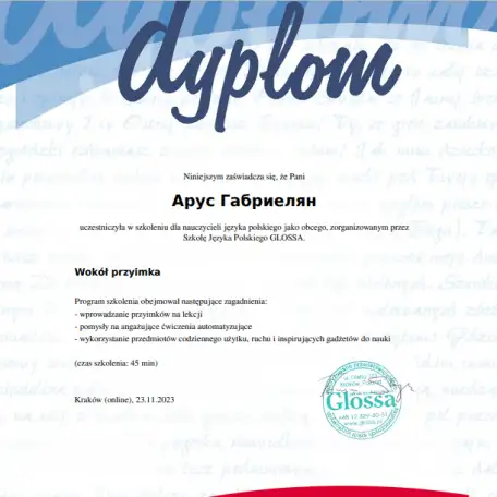 Репетитор польского языка, фотография 7