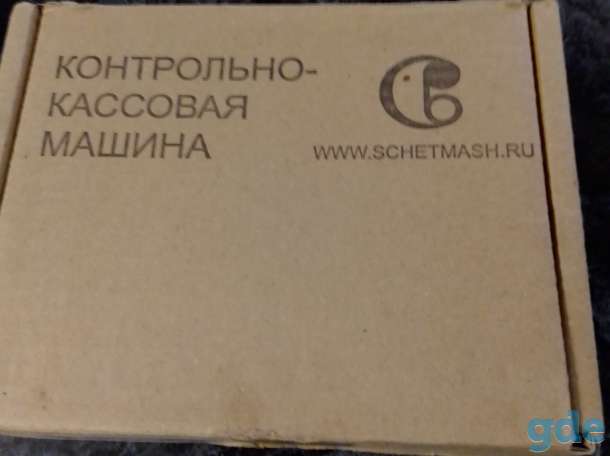 КСА МИНИКА 1105МИК, фотография 3