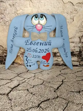 Игрушка метрика, фотография 2