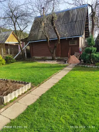 Продам, С/т 