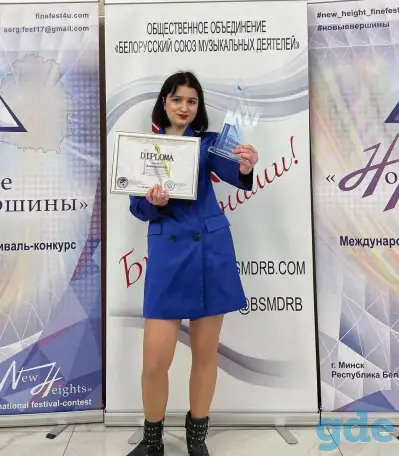 Уроки вокала, фотография 2