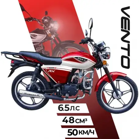 Мопед VENTO RIVA 2 RX, фотография 1