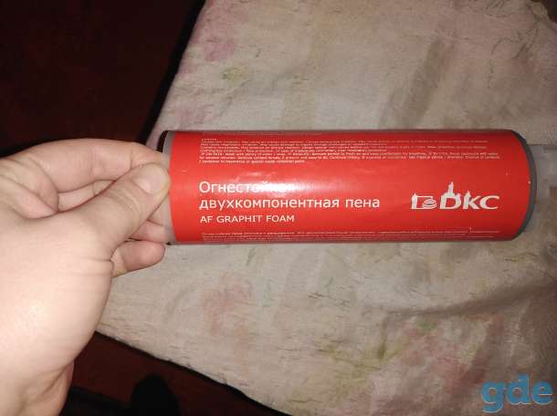 Продам срочно... Звонить в любое время кроме ночи, фотография 3