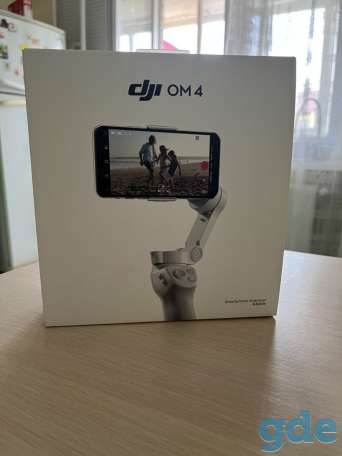 Продам новый стэдикам DJI OSMO MOBILE 4, фотография 1