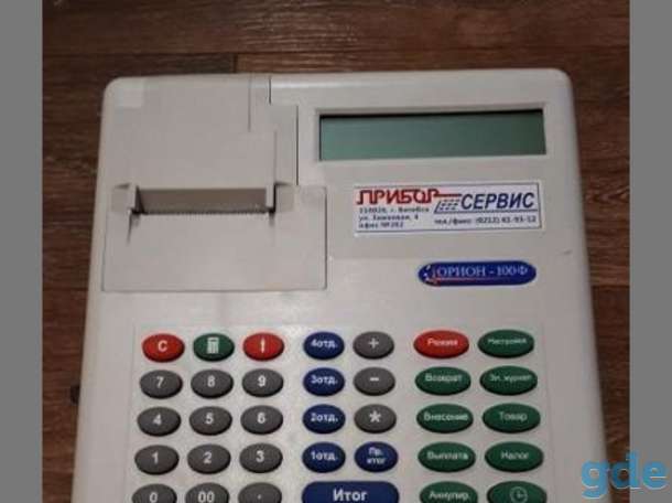 Продам кассовый аппарат, фотография 1