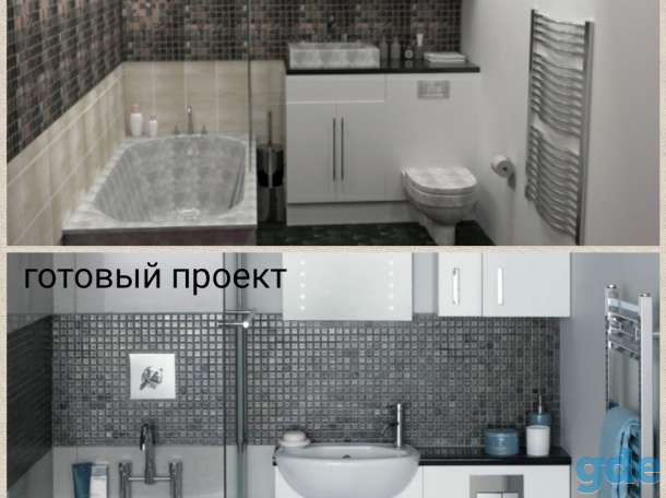 Обучение 3Dmax, фотография 3