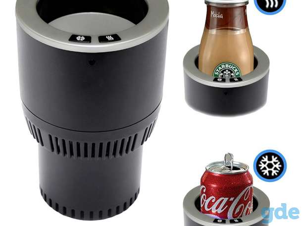 Автомобильный термо-подстаканник Smart Cup, фотография 2