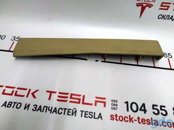 Зап. части для авто Tesla. Накладка нижняя бардачка (Mojave Leather) Tesla model X S RESTBB ASY,, фотография 2