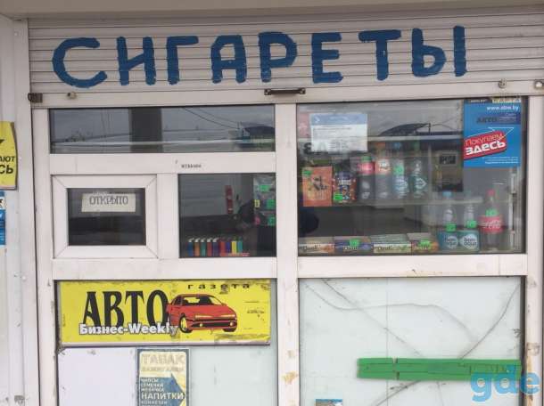 продам киоск, Тимирязева 114, фотография 2
