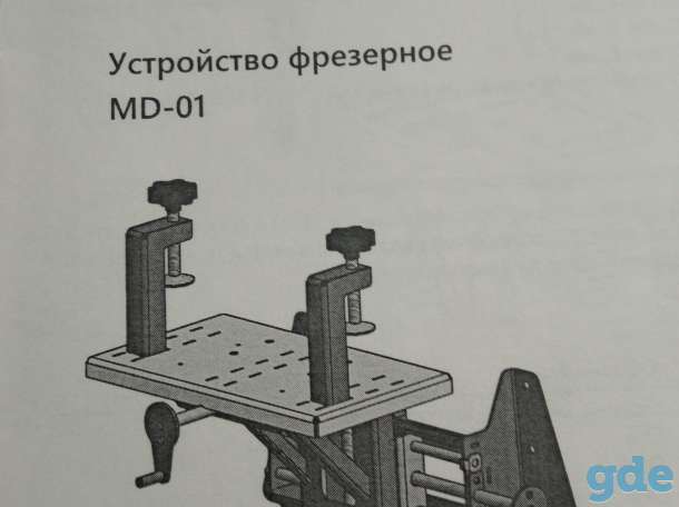 Новый деревообрабатывающий станок БЕЛМАШ SDM-2500M на гарантии, фотография 9