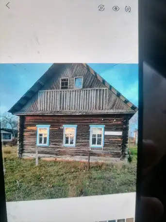 Дом, фотография 1