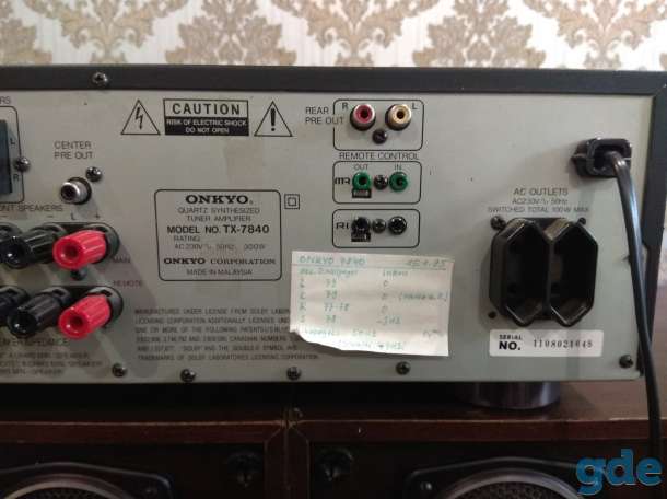 Усилитель ONKYO и Калонки S90, фотография 4