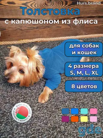 Помогу с продвижением на маркетплейс, фотография 4