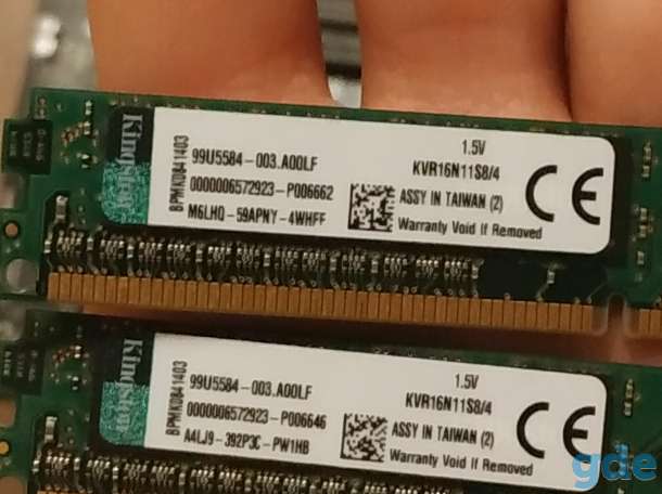 Компьютер AMD FX 6300 4.1, AM3+, GTX 650 TI BOOST, фотография 9