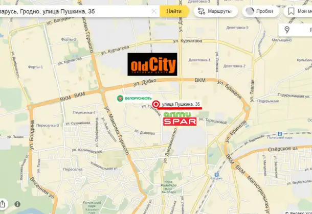 Помещение под офис, услуги, торговлю, фотография 8