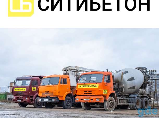 Песок с доставкой в Старых Дорогах, фотография 1