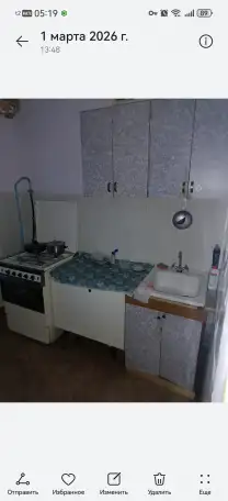 Сдам квартиру, Медков улица заводская 5 кв 32, фотография 3